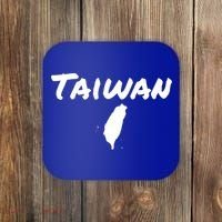 Taiwan Map Taiwanese Gift Coaster thumb 0