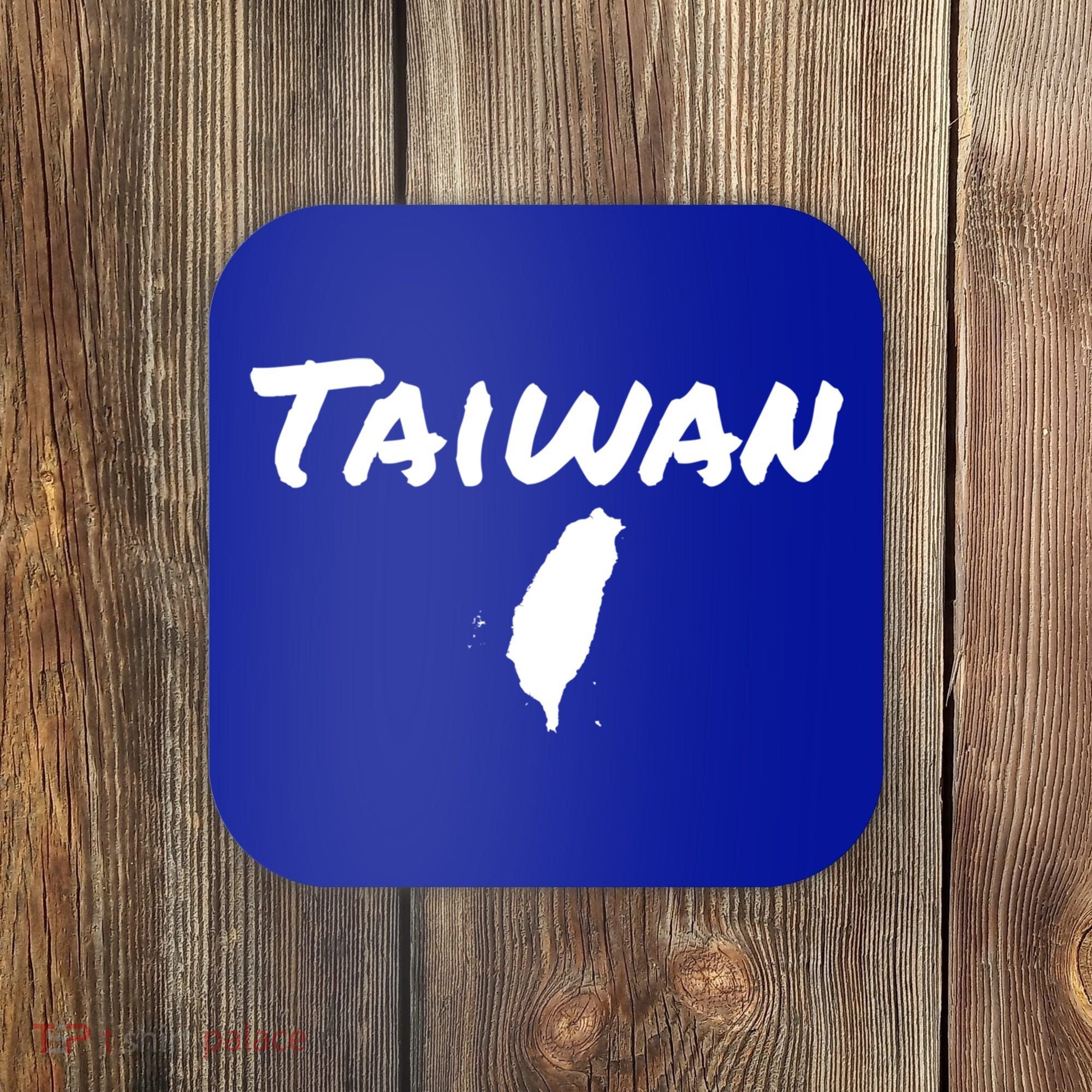 Taiwan Map Taiwanese Gift Coaster