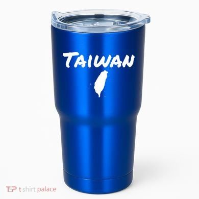 Taiwan Map Taiwanese Gift Tumbler