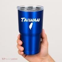 Taiwan Map Taiwanese Gift Tumbler thumb 2