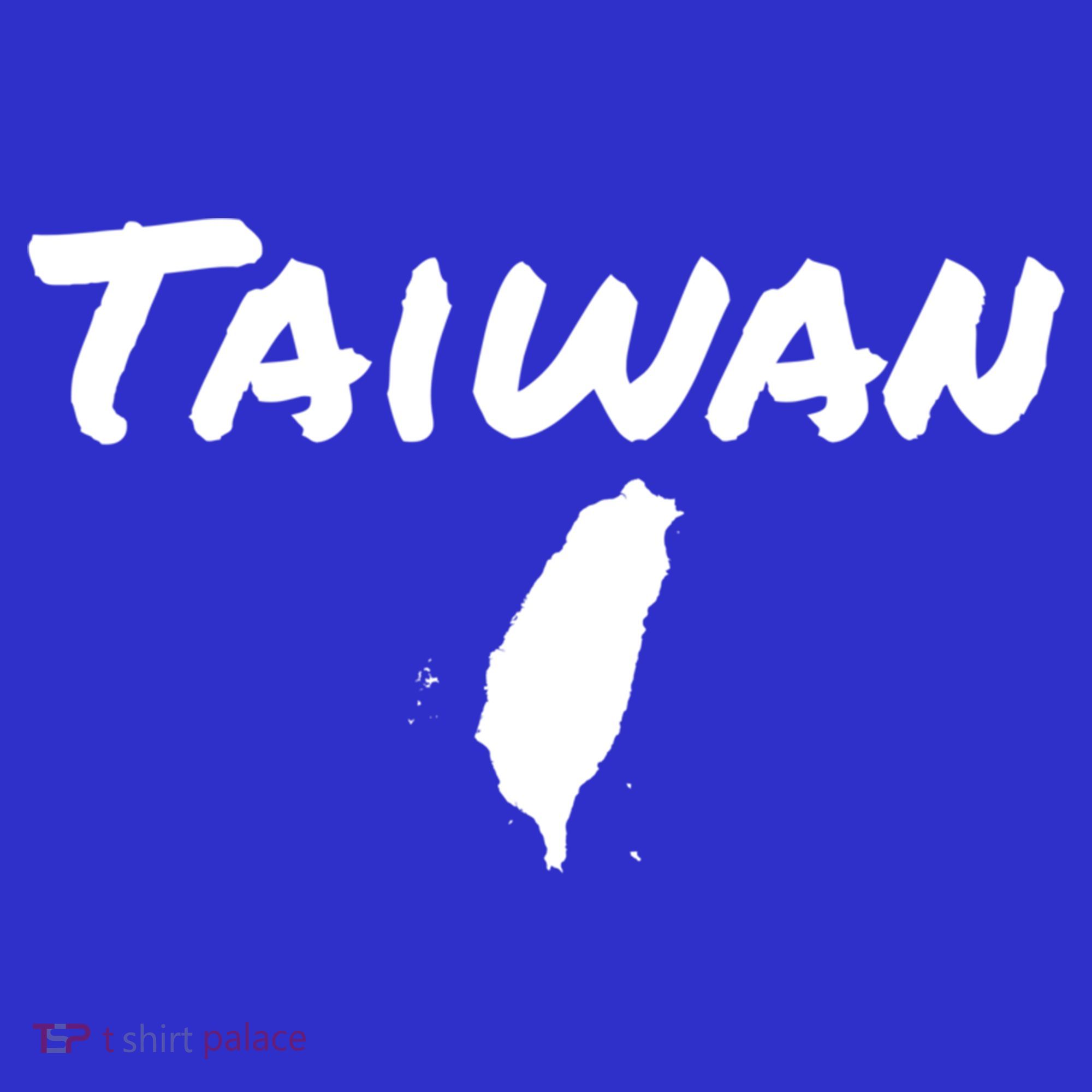 Taiwan Map Taiwanese Gift Women's Tank Top