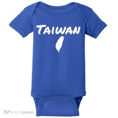 Taiwan Map Taiwanese Gift Baby Bodysuit
