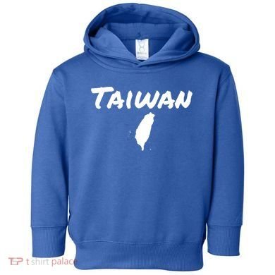 Taiwan Map Taiwanese Gift Toddler Hoodie
