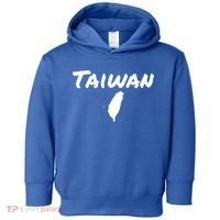 Taiwan Map Taiwanese Gift Toddler Hoodie thumb 0