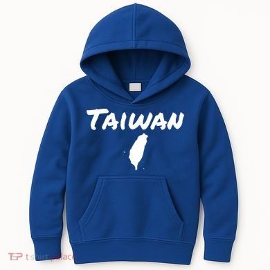 Taiwan Map Taiwanese Gift Kids Hoodie