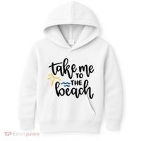 Take Me To The Beach Cute Vacation Kids Hoodie thumb 0