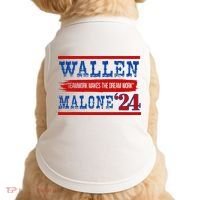 Teamwork Makes The Dream Work Malone 24 Doggie Tank thumb 0