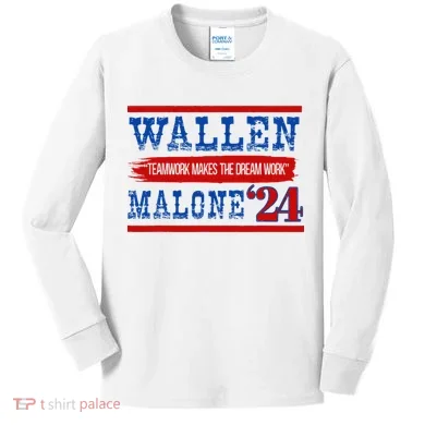 Teamwork Makes The Dream Work Malone 24 Kids Long Sleeve Shirt
