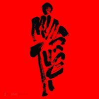 Thich Minh Tue On Back Monks Minh Tue Santa Hat thumb 1