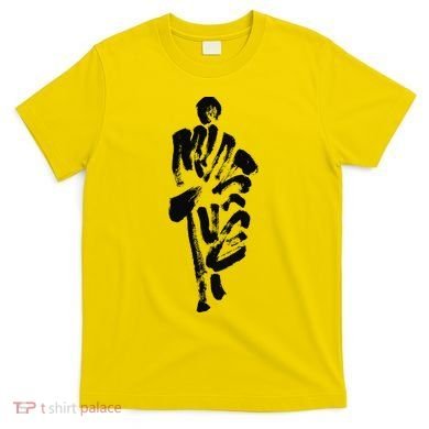 Thich Minh Tue On Back Monks Minh Tue T-Shirt