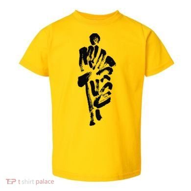 Thich Minh Tue On Back Monks Minh Tue Toddler T-Shirt