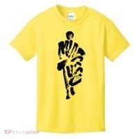 Thich Minh Tue On Back Monks Minh Tue Kids T-Shirt thumb 0