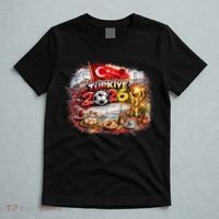 TURKIYE North America Soccer Tournament 2026 T-Shirt thumb 5