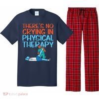 Theres No Crying In Physical Therapy Therapist Pajama Set thumb 0