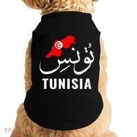 Tunisia Name In Arabic Tunisia Map Tunisian Flag Tunisia Doggie Tank thumb 0