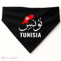 Tunisia Name In Arabic Tunisia Map Tunisian Flag Tunisia USA-Made Doggie Bandana thumb 0