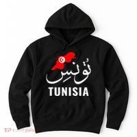 Tunisia Name In Arabic Tunisia Map Tunisian Flag Tunisia Hoodie thumb 0