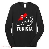 Tunisia Name In Arabic Tunisia Map Tunisian Flag Tunisia Long Sleeve Shirt thumb 0