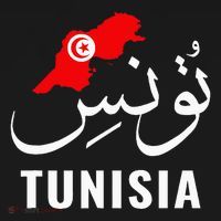 Tunisia Name In Arabic Tunisia Map Tunisian Flag Tunisia Sweatshirt thumb 3