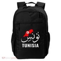 Tunisia Name In Arabic Tunisia Map Tunisian Flag Tunisia Backpack thumb 0