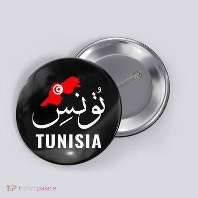 Tunisia Name In Arabic Tunisia Map Tunisian Flag Tunisia Button