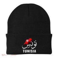Tunisia Name In Arabic Tunisia Map Tunisian Flag Tunisia Beanie thumb 0