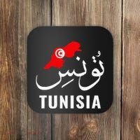 Tunisia Name In Arabic Tunisia Map Tunisian Flag Tunisia Coaster thumb 0