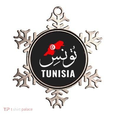 Tunisia Name In Arabic Tunisia Map Tunisian Flag Tunisia Ornament