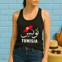 Tunisia Name In Arabic Tunisia Map Tunisian Flag Tunisia Women's Tank Top thumb 2
