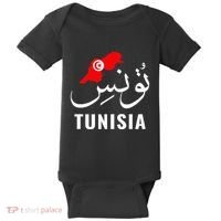 Tunisia Name In Arabic Tunisia Map Tunisian Flag Tunisia Baby Bodysuit thumb 0