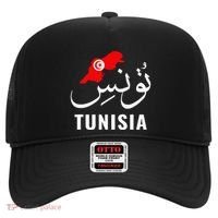 Tunisia Name In Arabic Tunisia Map Tunisian Flag Tunisia Hat thumb 0