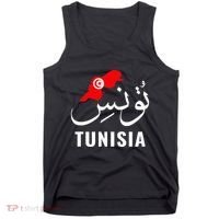 Tunisia Name In Arabic Tunisia Map Tunisian Flag Tunisia Tank Top thumb 0