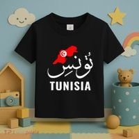 Tunisia Name In Arabic Tunisia Map Tunisian Flag Tunisia Toddler T-Shirt thumb 3