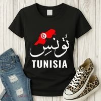 Tunisia Name In Arabic Tunisia Map Tunisian Flag Tunisia Women's T-Shirt thumb 3