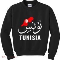 Tunisia Name In Arabic Tunisia Map Tunisian Flag Tunisia Kids Sweatshirt thumb 0
