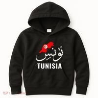 Tunisia Name In Arabic Tunisia Map Tunisian Flag Tunisia Kids Hoodie thumb 0