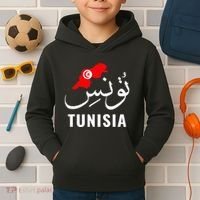 Tunisia Name In Arabic Tunisia Map Tunisian Flag Tunisia Kids Hoodie thumb 2