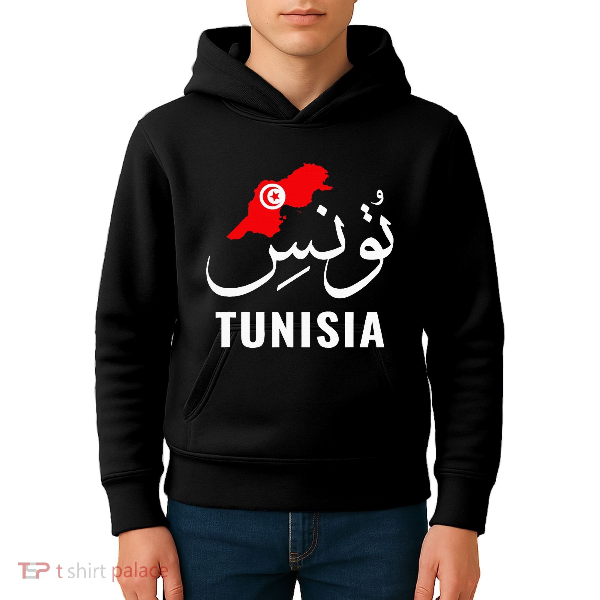 Tunisia Name In Arabic Tunisia Map Tunisian Flag Tunisia Kids Hoodie