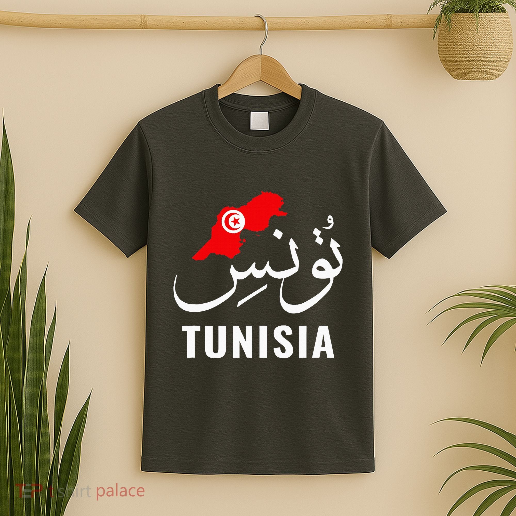 Tunisia Name In Arabic Tunisia Map Tunisian Flag Tunisia T-Shirt