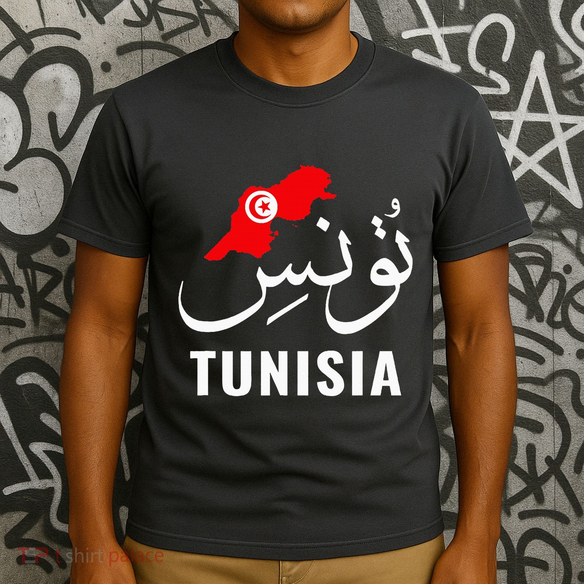Tunisia Name In Arabic Tunisia Map Tunisian Flag Tunisia T-Shirt