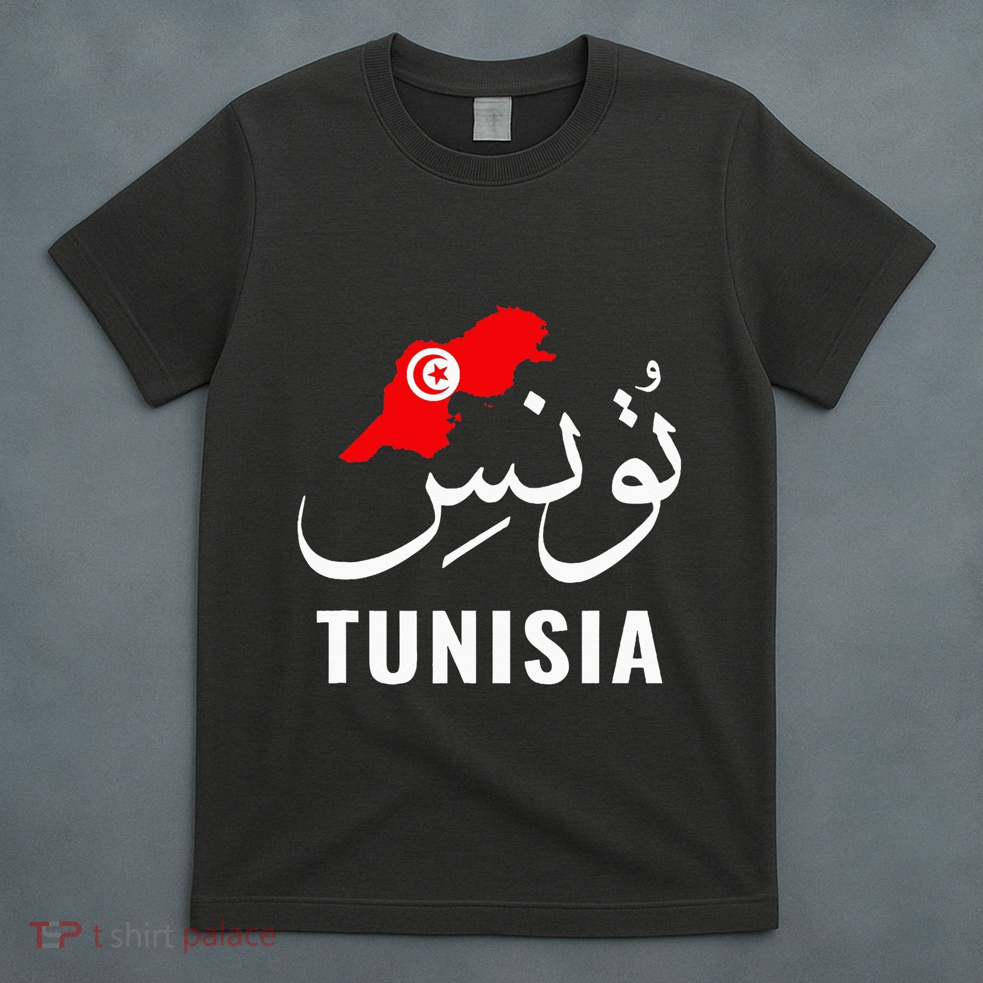 Tunisia Name In Arabic Tunisia Map Tunisian Flag Tunisia T-Shirt