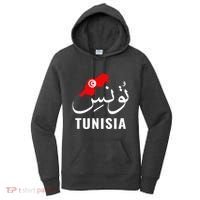 Tunisia Name In Arabic Tunisia Map Tunisian Flag Tunisia Women's Hoodie thumb 0