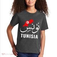 Tunisia Name In Arabic Tunisia Map Tunisian Flag Tunisia Kids T-Shirt thumb 2