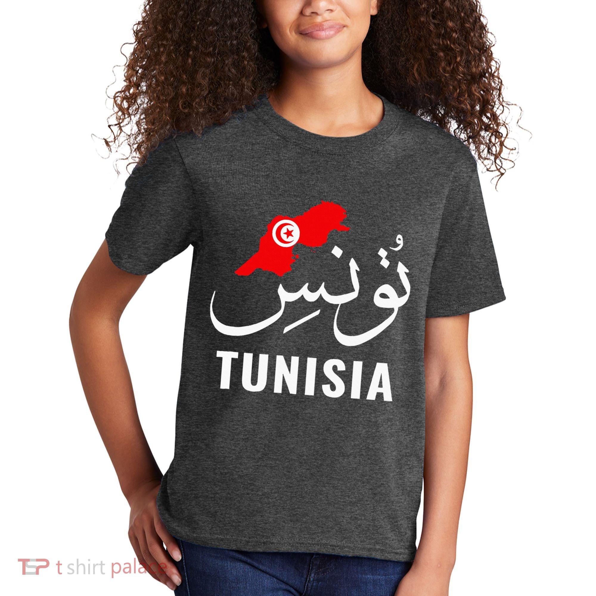 Tunisia Name In Arabic Tunisia Map Tunisian Flag Tunisia Kids T-Shirt
