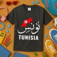 Tunisia Name In Arabic Tunisia Map Tunisian Flag Tunisia Kids T-Shirt thumb 3