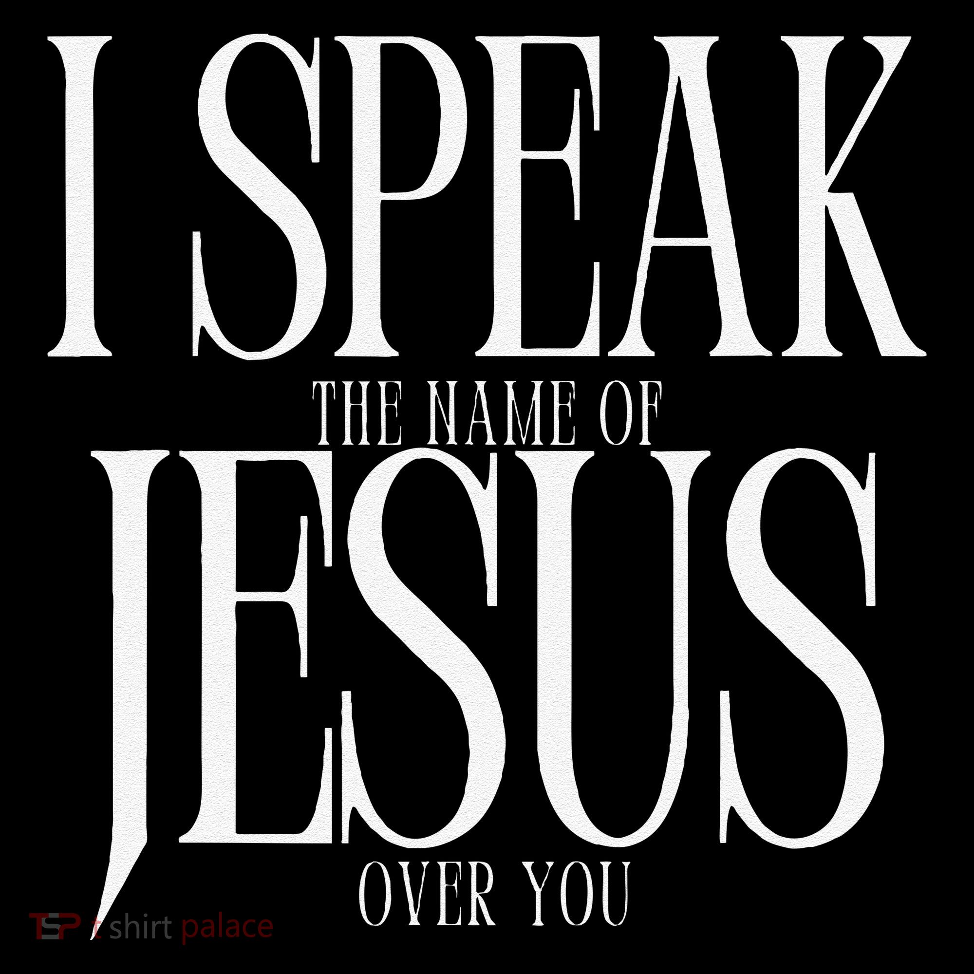 The Name Of Jesus Women's Hoodie