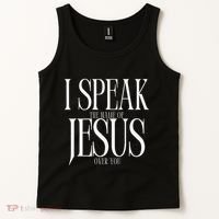 The Name Of Jesus Tank Top thumb 2