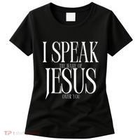 The Name Of Jesus Women's T-Shirt thumb 0