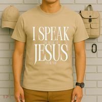 The Name Of Jesus T-Shirt thumb 6