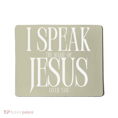 The Name Of Jesus Mousepad